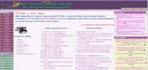 Bihar ITI Counselling 2025 Process