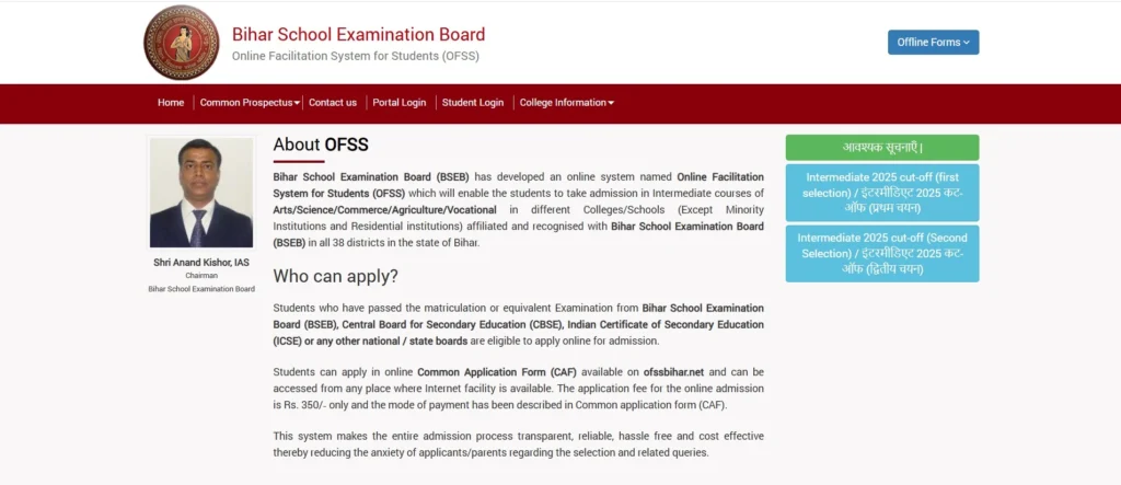 Online Facilitation System for Students (OFSS)