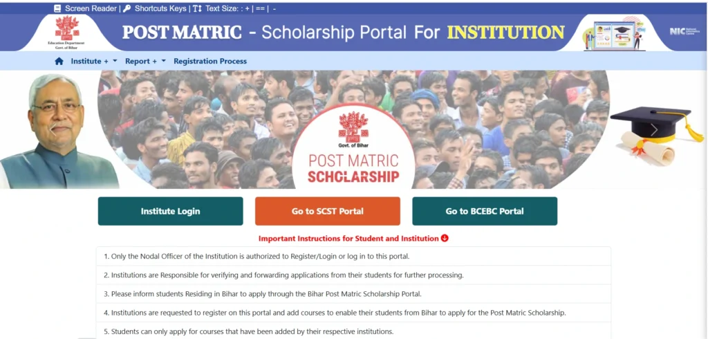 Post Matric Scholarship Bihar 2025 Application Process Login Status Check and Last Date 2
