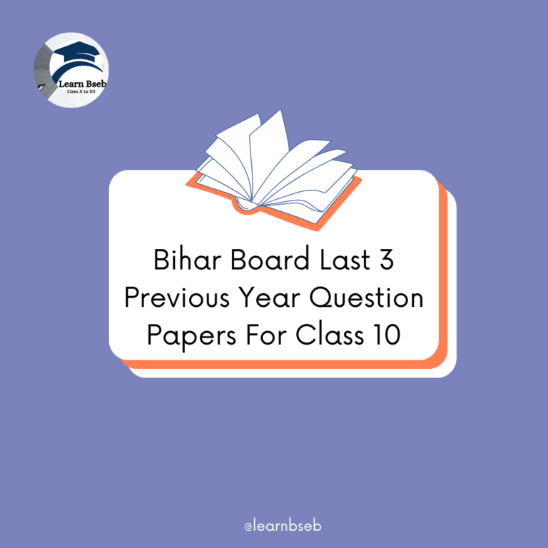 bihar-board-last-3-previous-year-question-papers-for-class-10-learn-bseb