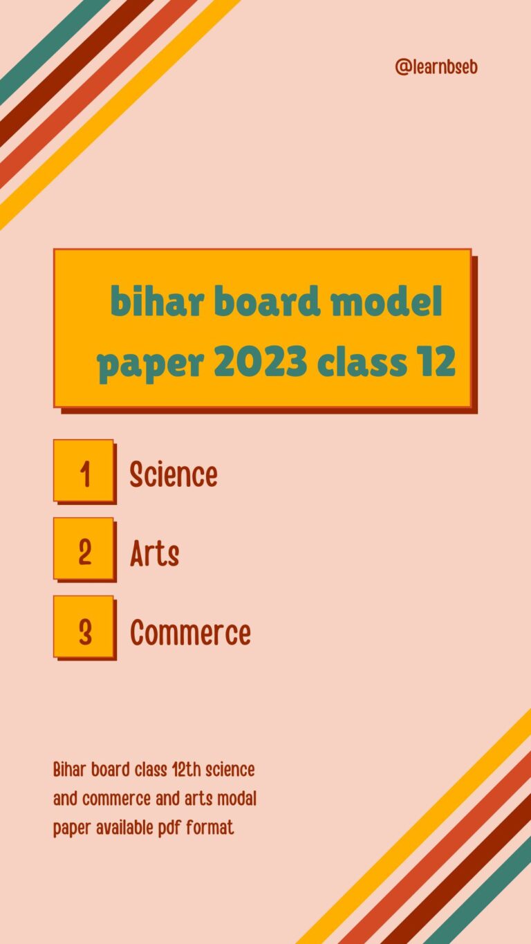 bihar-board-model-paper-2023-learn-bseb