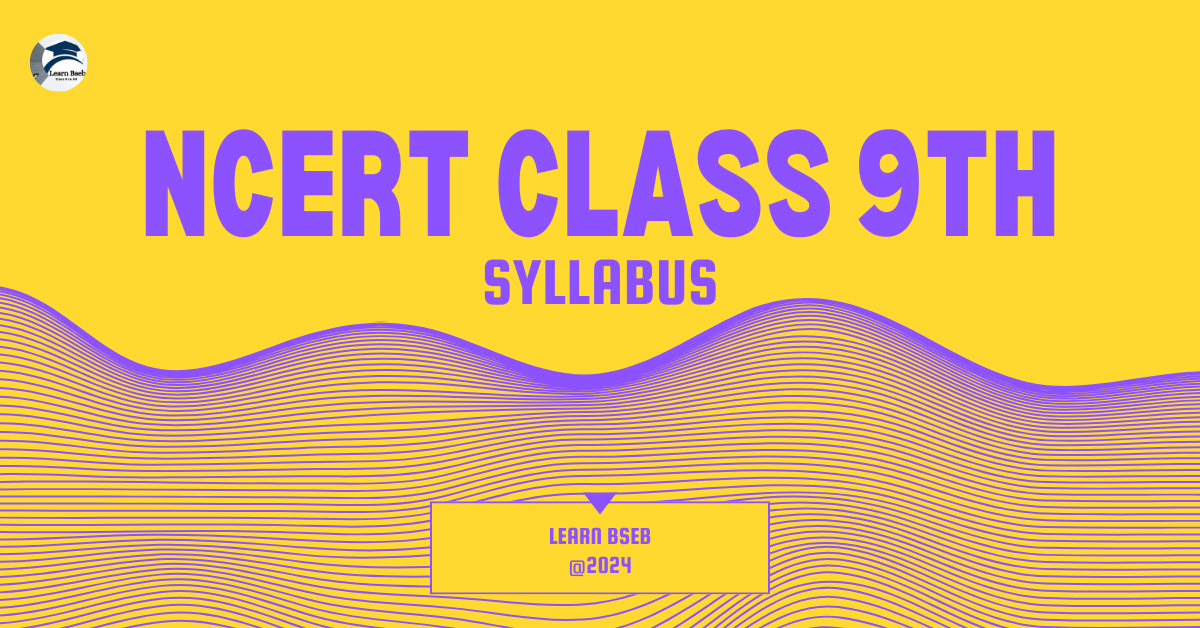 ncert class 9
