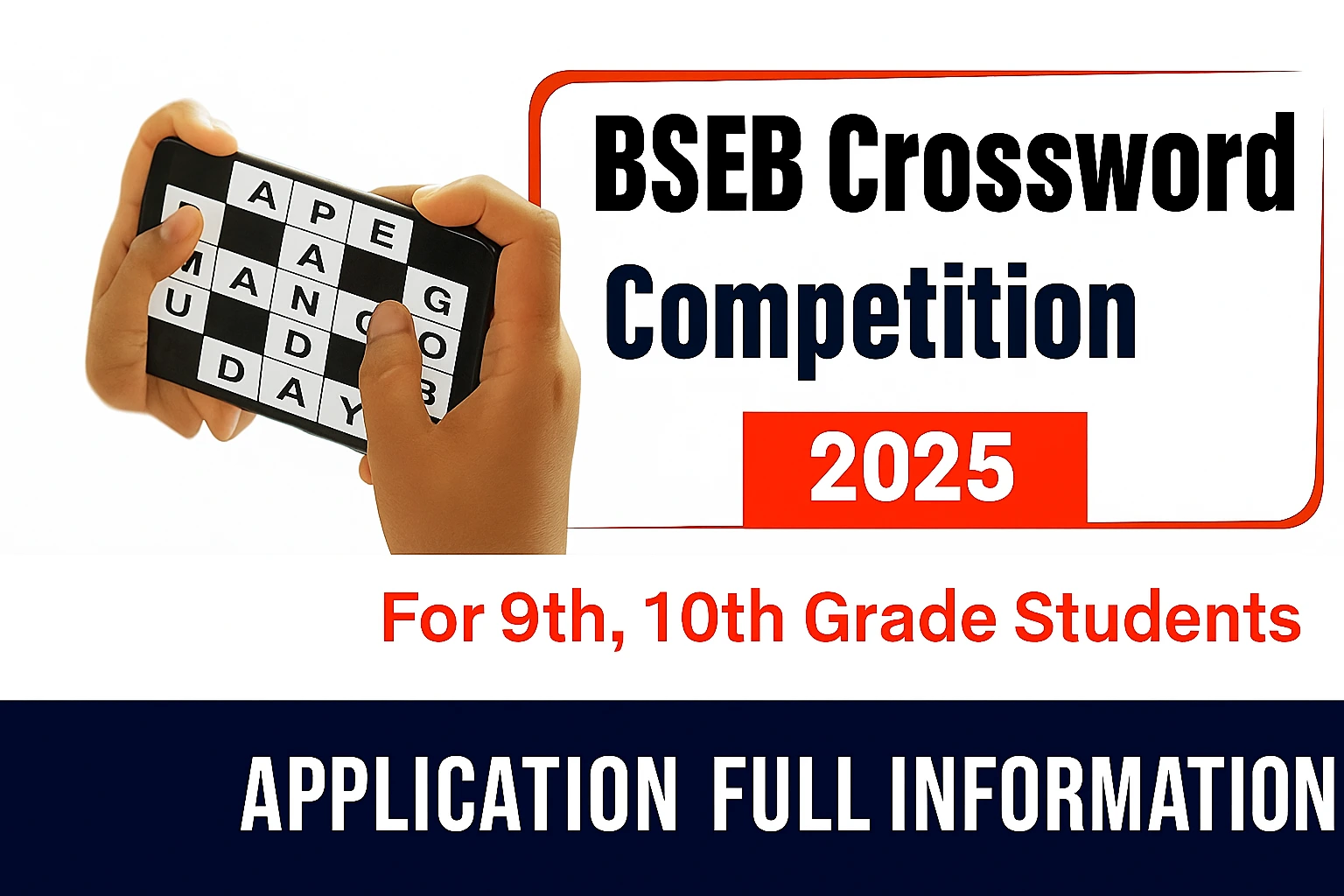 BSEB Crossword Competition 2025: How to apply for the Bihar Board Crossword Competition: