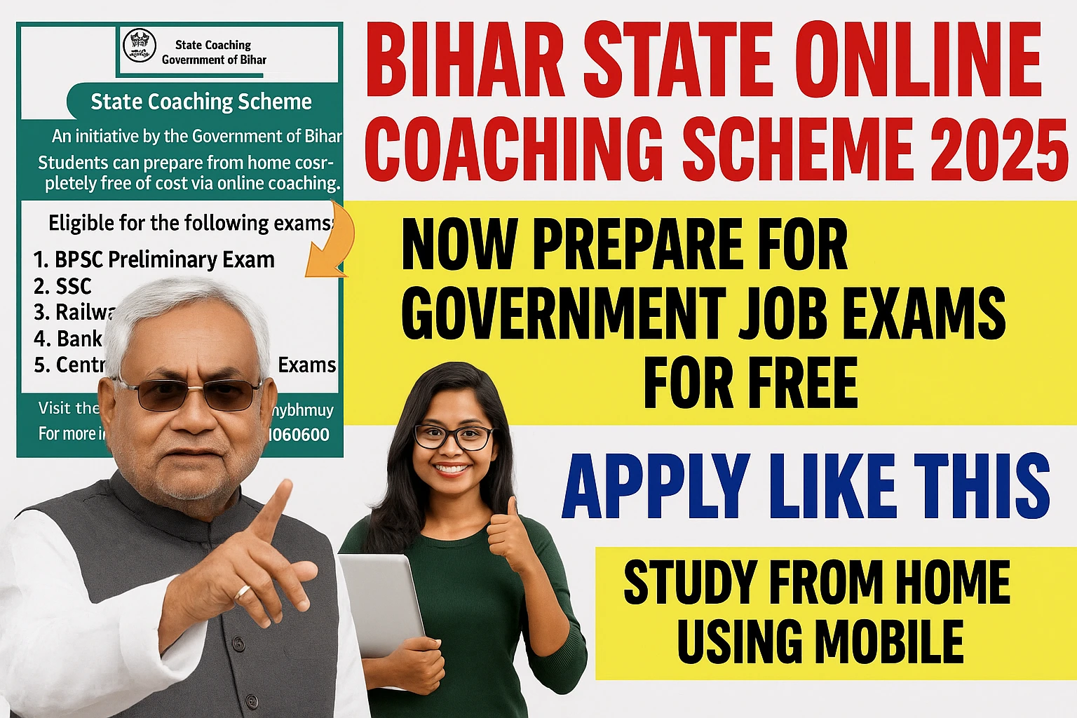 Bihar Free Coaching Yojana 2025