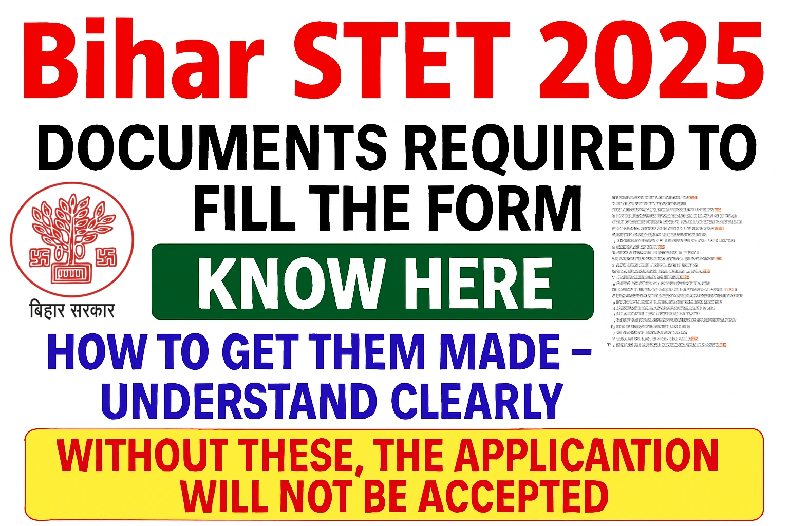 Bihar STET 2025 Required Documents- What documents are required to fill out the Bihar STET form?