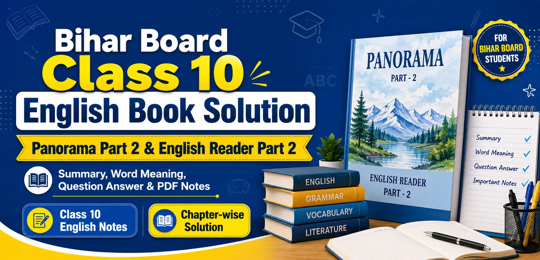 Bihar Board Class 10 English Book Solution 2026: सभी Chapter के Question Answer और PDF