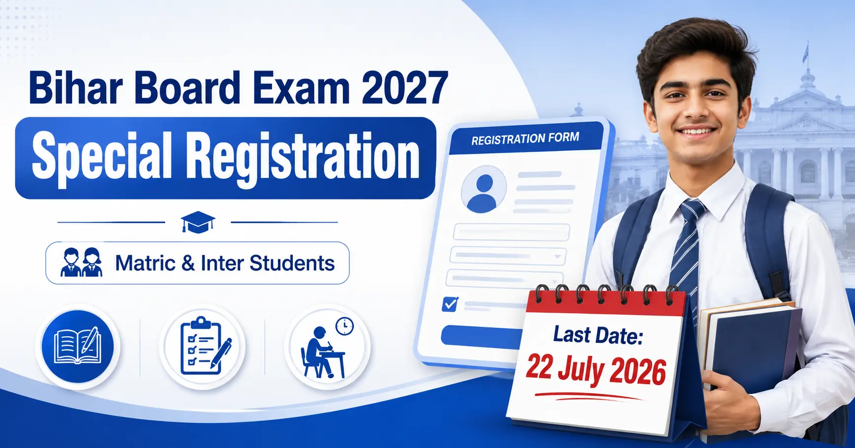 Bihar Board Exam 2027 Special Registration Last Date 22 July