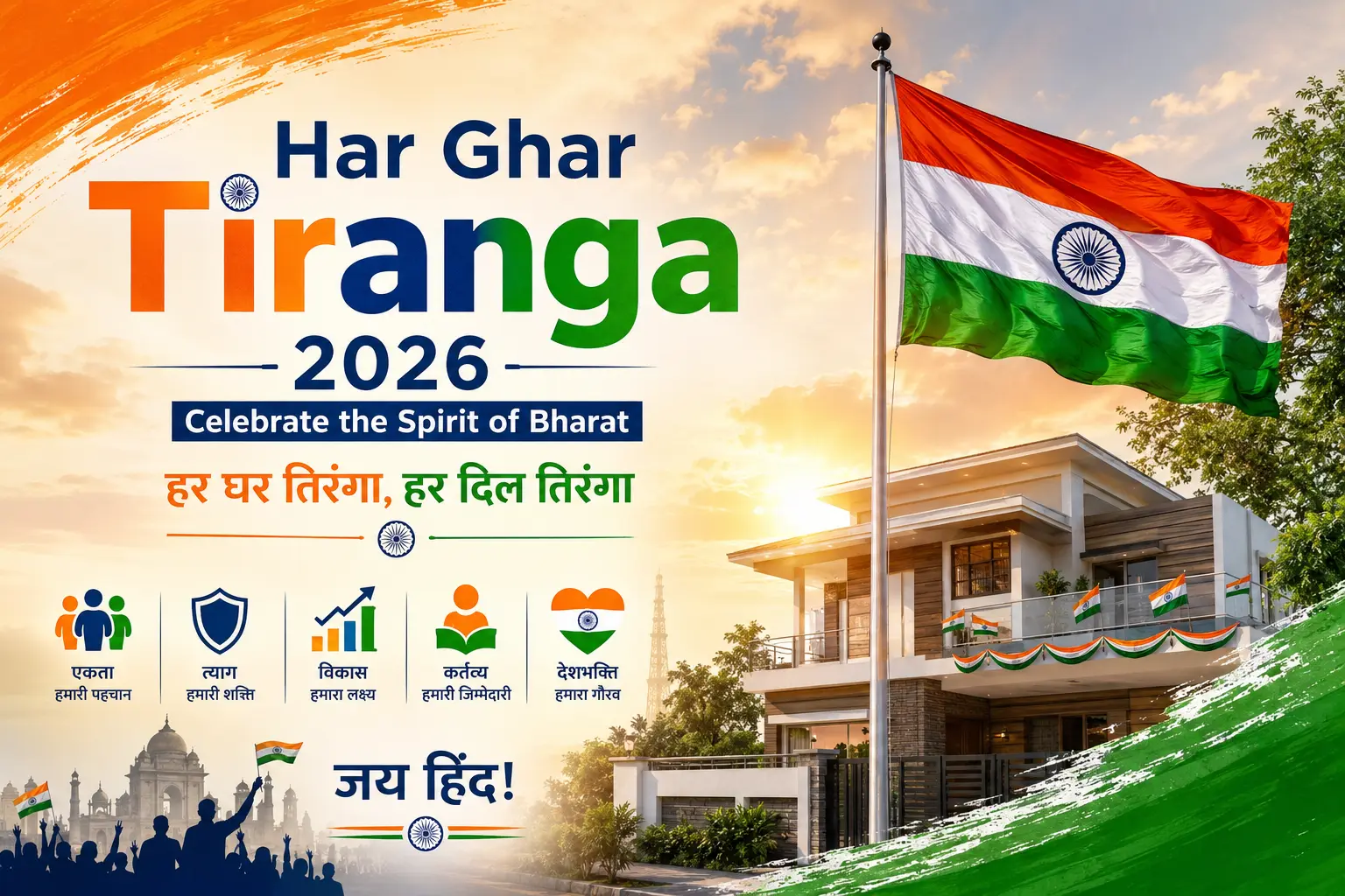 Har Ghar Tiranga 2026: Celebrate the Spirit of Bharat